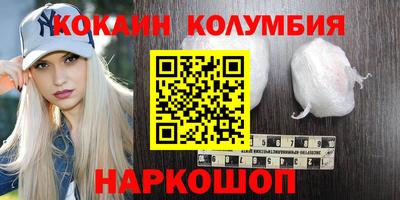 дмт Бугуруслан