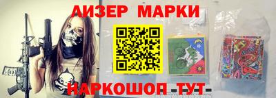 дмт Бугуруслан