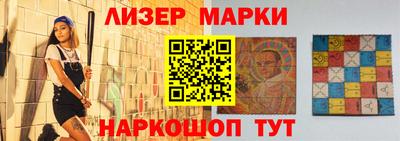 дмт Бугуруслан