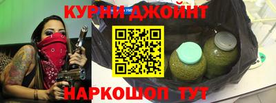 эйфоретик Бузулук