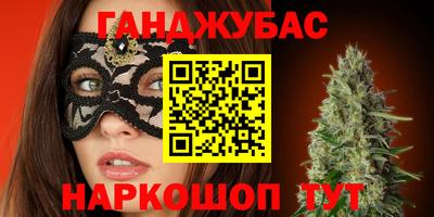 дмт Бугуруслан