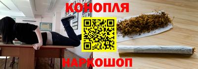 эйфоретик Бузулук