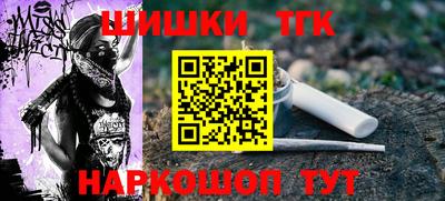 эйфоретик Бузулук
