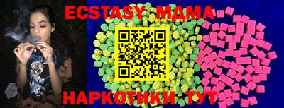 дмт Бугуруслан