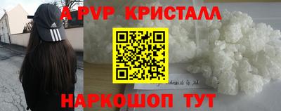 дмт Бугуруслан