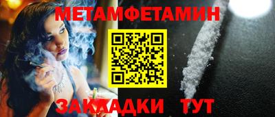 дмт Бугуруслан