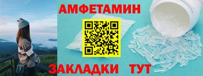 дмт Бугуруслан
